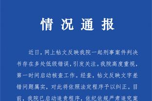 华体会体育最新首页登录截图1